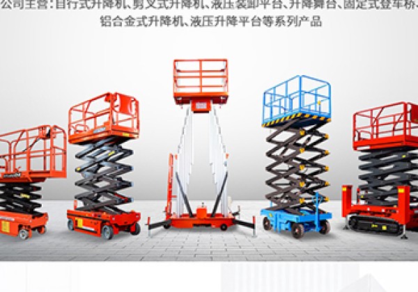 怀安​出口成为核心增长引擎